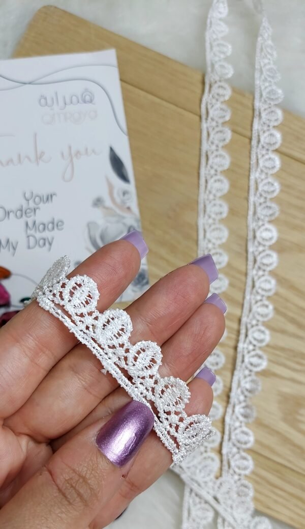 جوبير رفيع 2