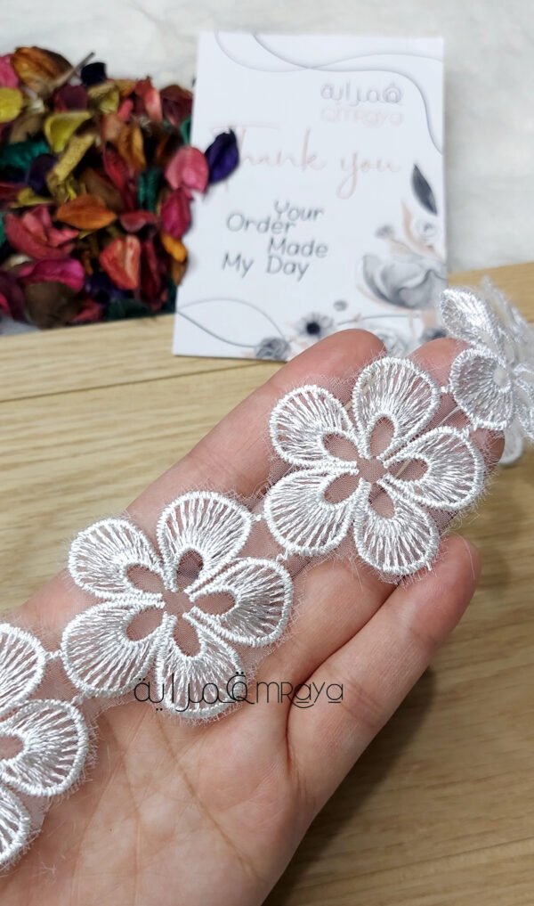 ورد اورجانزا 4