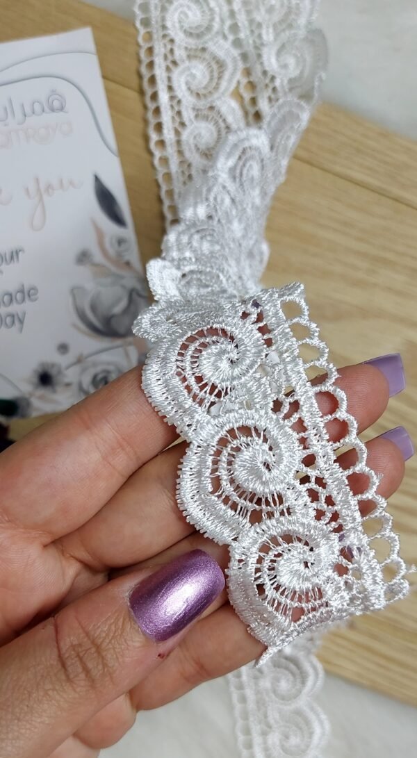 جوبير وسط - دواير