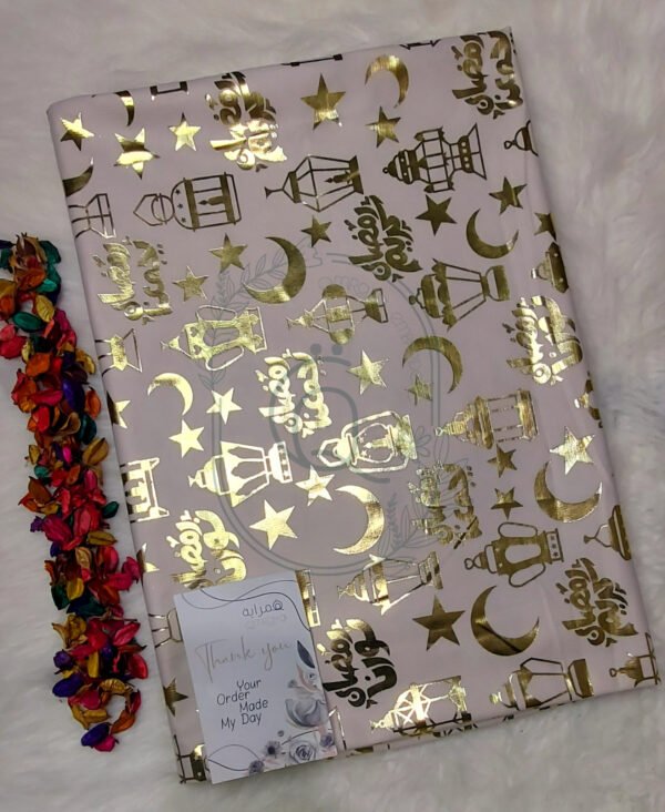 قماش رمضان / اوف وايت 1 - (قطيفه موهير)