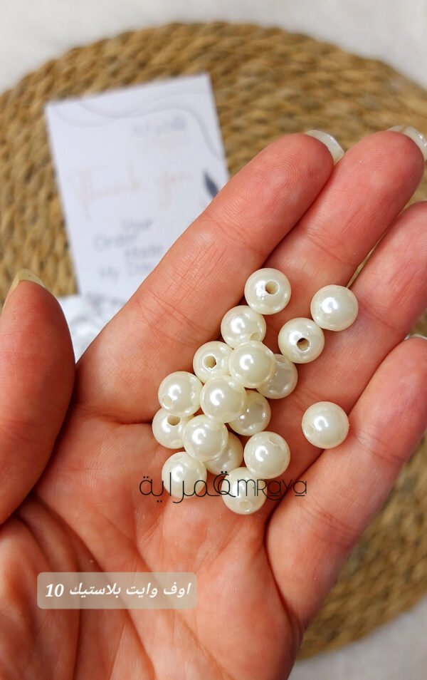 لولي اوف وايت / بلاستيك - مقاس 10