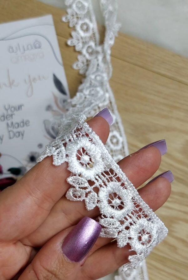 جوبير وسط مصري - وردات