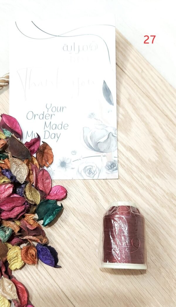 التن باشاك - كود 27