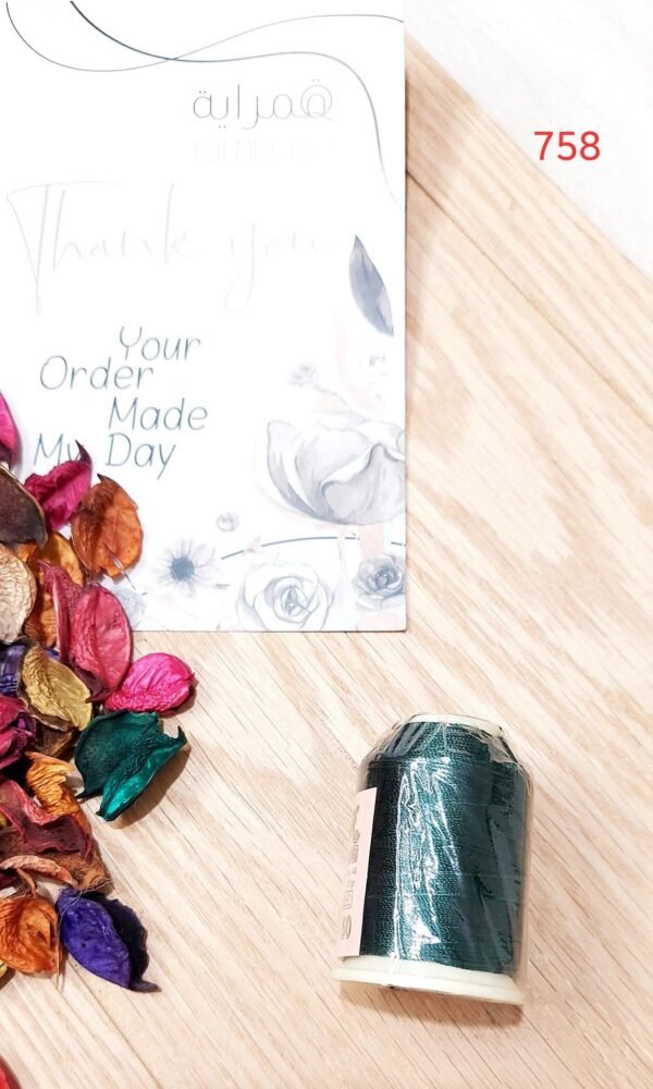 التن باشاك - كود 758