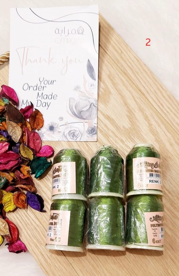 التن باشاك - كود 2