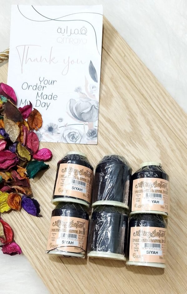 التن باشاك - كود siyah - اسود