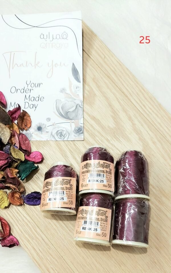 التن باشاك - كود 25