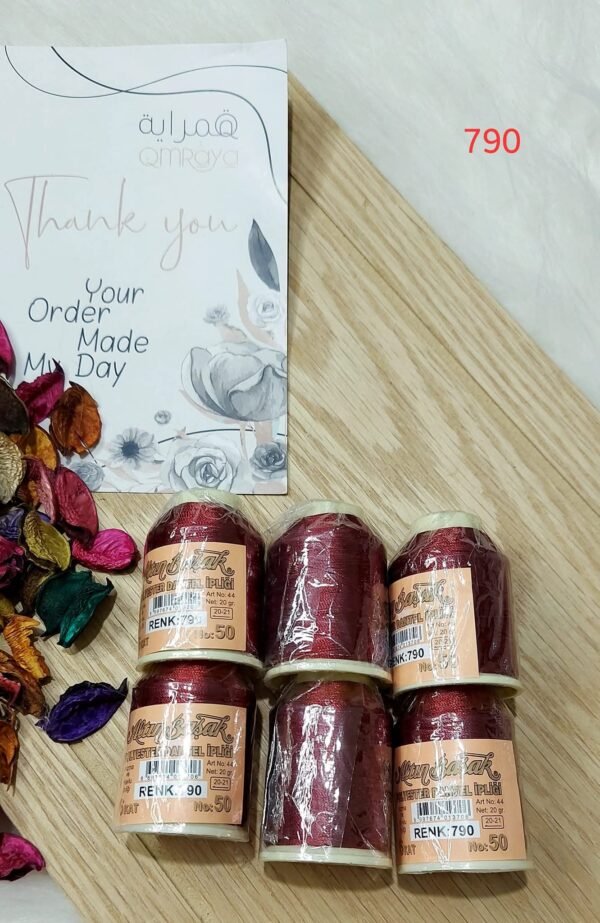 التن باشاك - كود 790