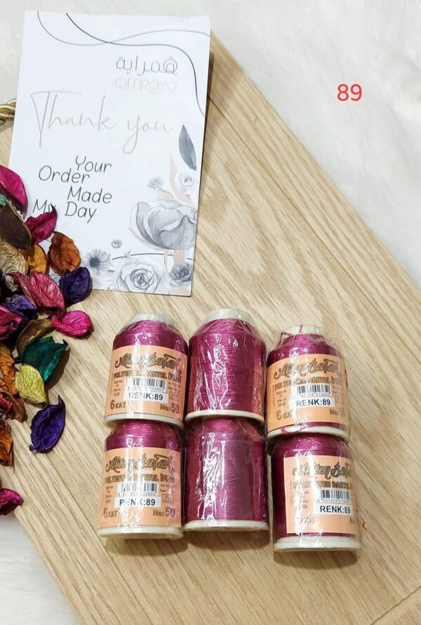 التن باشاك - كود 89