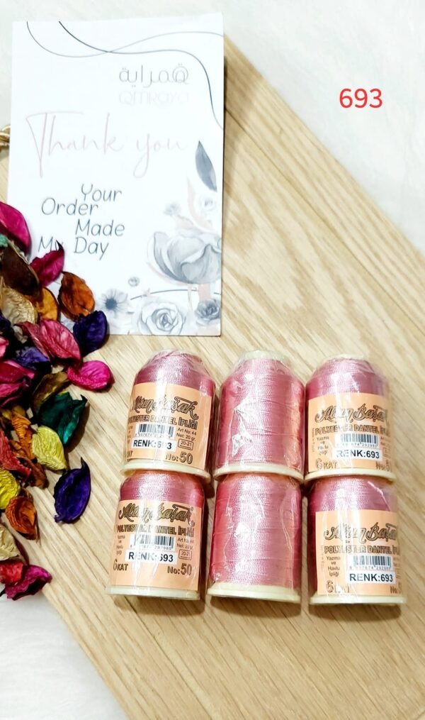 التن باشاك - كود 693