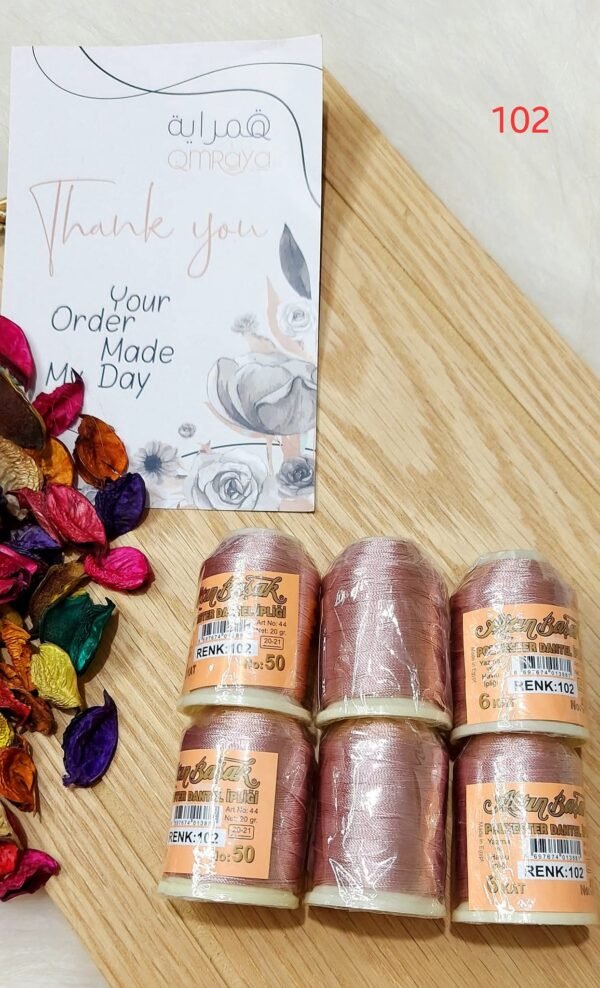 التن باشاك - كود 102