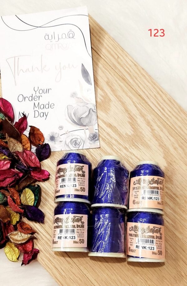 التن باشاك - كود 123