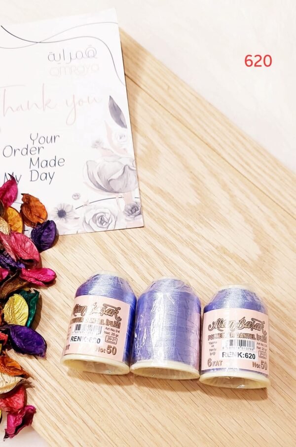 التن باشاك - كود 620