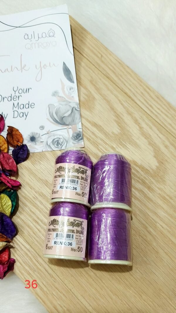 التن باشاك - كود 36