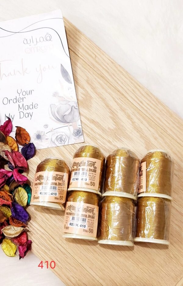 التن باشاك - كود 410