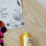 التن باشاك - كود 397