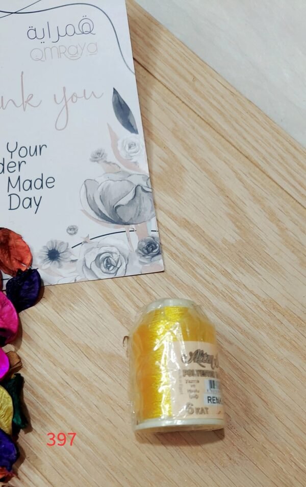 التن باشاك - كود 397