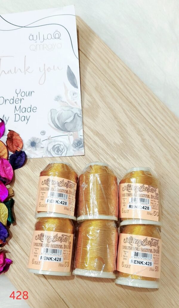 التن باشاك - كود 428