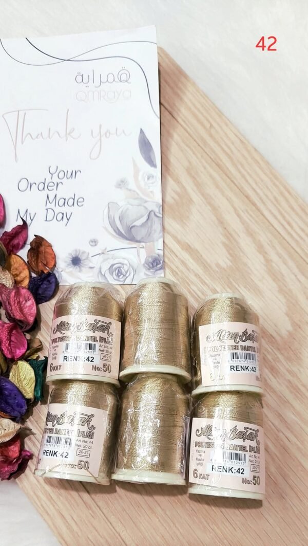 التن باشاك - كود 42