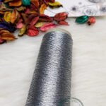 سيرما ياباني - رصاصي