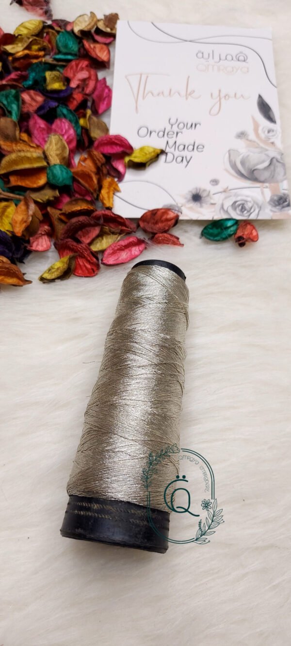 سيرما ياباني - شامبين