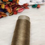 سيرما ياباني - دهبي