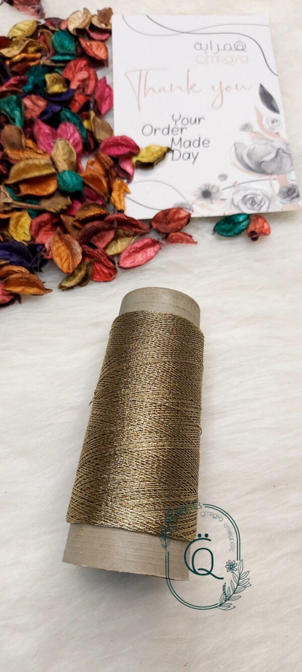 سيرما ياباني - دهبي