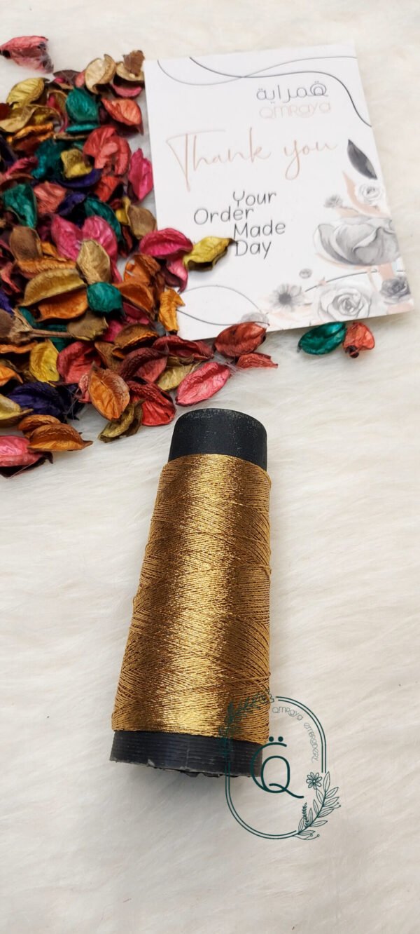 سيرما ياباني - اوكسديه فاتح