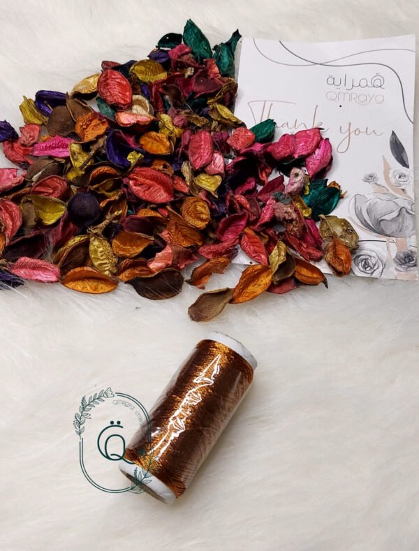 سيرما بكر / نحاسي