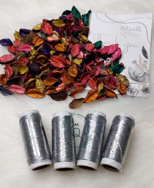 السيرما - بكره فضي