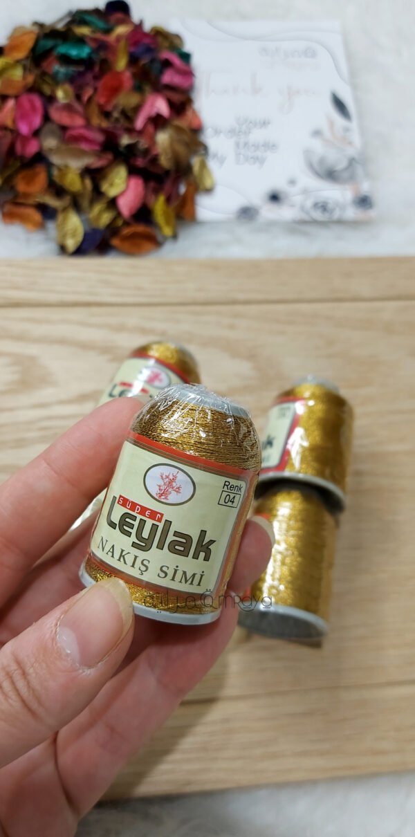 سيرما تركي / دهبي – Leylak - صغيرة