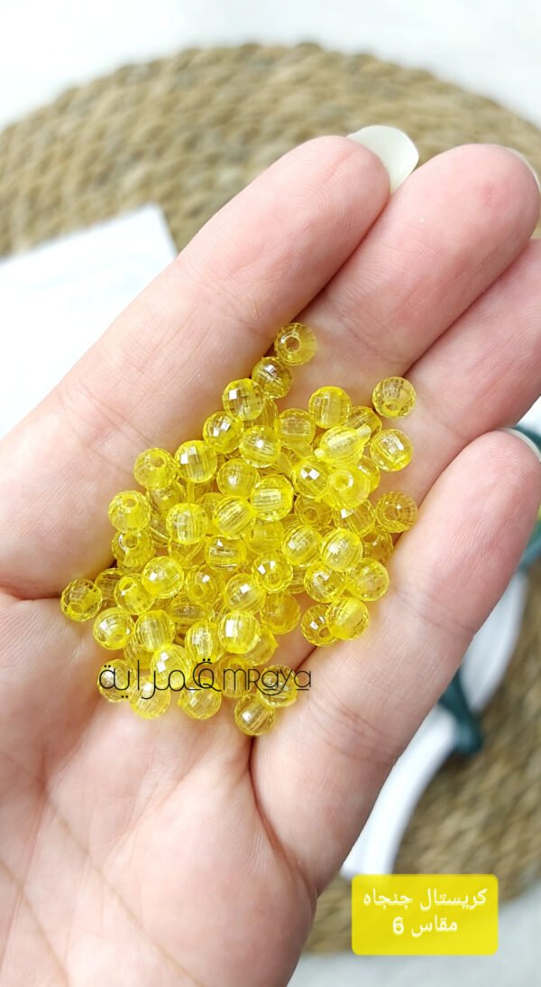 كريستال عادي / اصفر - مقاس 6