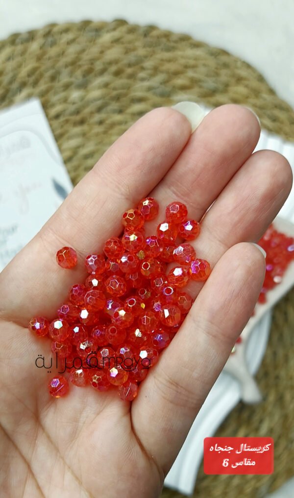 كريستال جنجاه / احمر دم الغزال