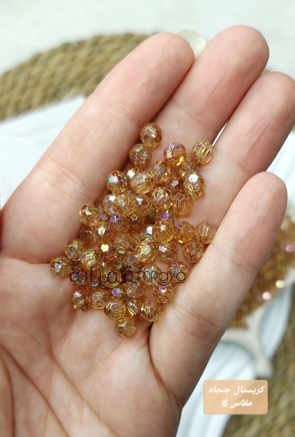 كريستال جنجاه / بني