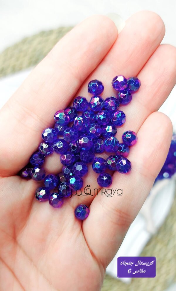 كريستال جنجاه/ موف مزرق