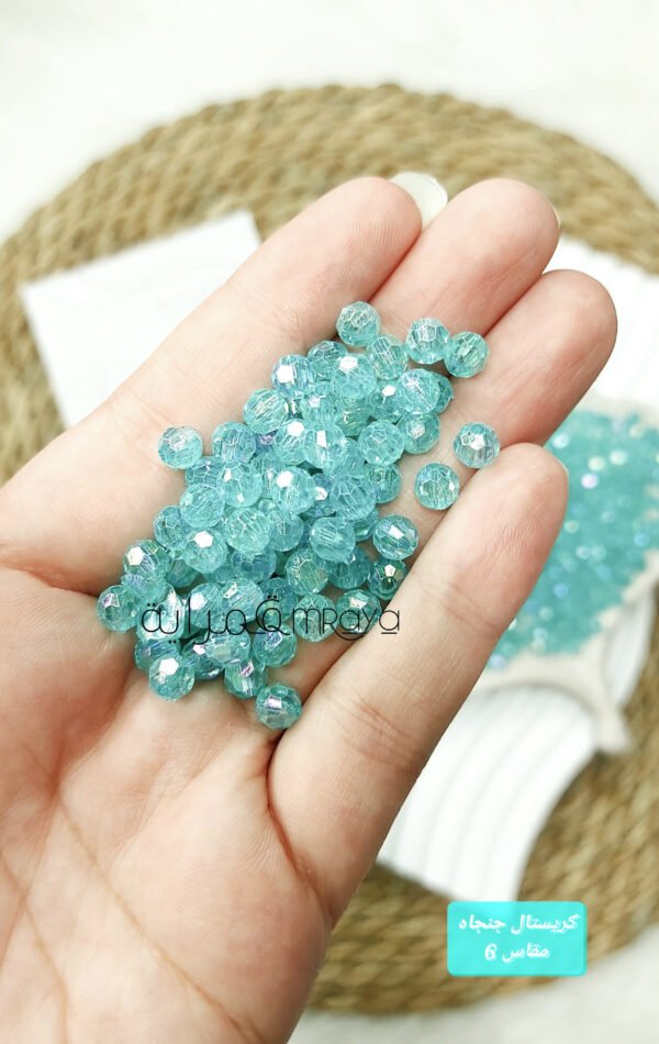 كريستال جنجاه / Aqua