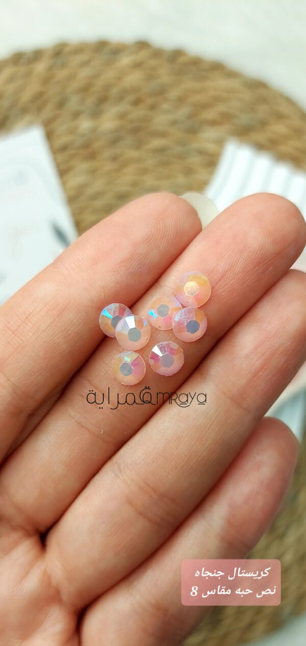 كريستال السبح / بمبي نص حبه مقاس mm 8