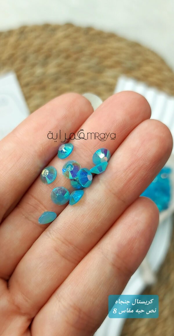 كريستال السبح / ازرق نص حبه مقاس mm 8