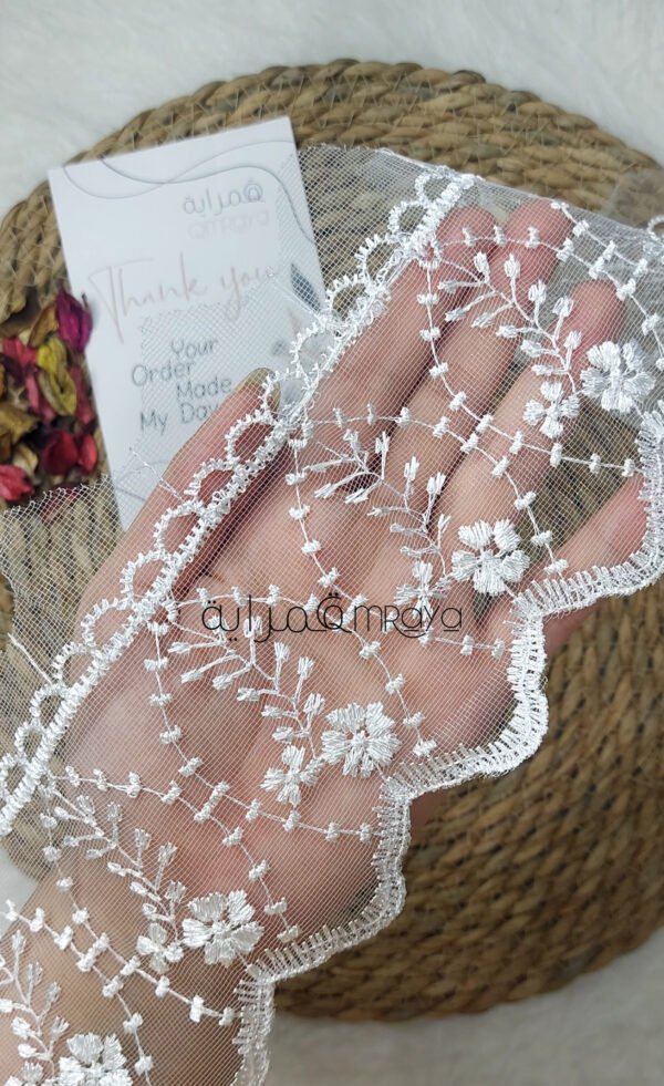 جوبير مستورد / السلك الشايك