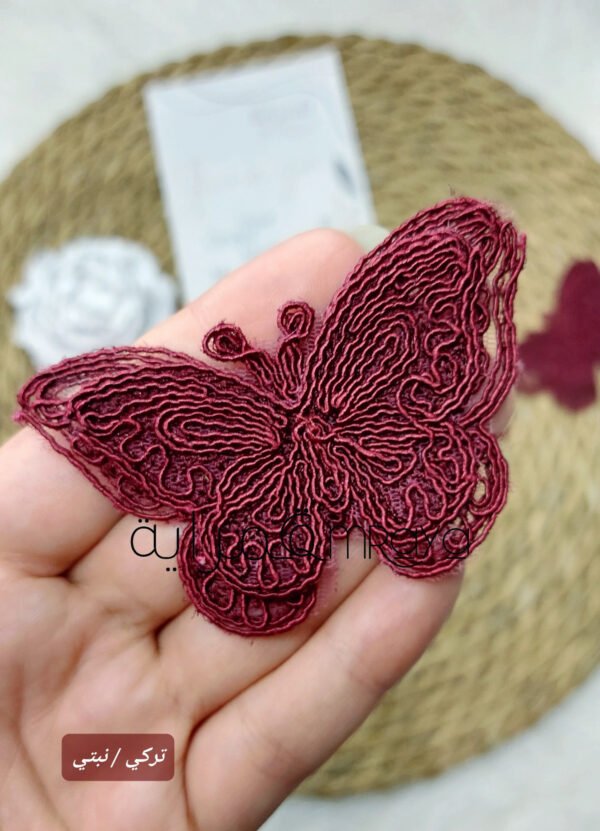 فراشه دانتيل / تركي - نبيتي