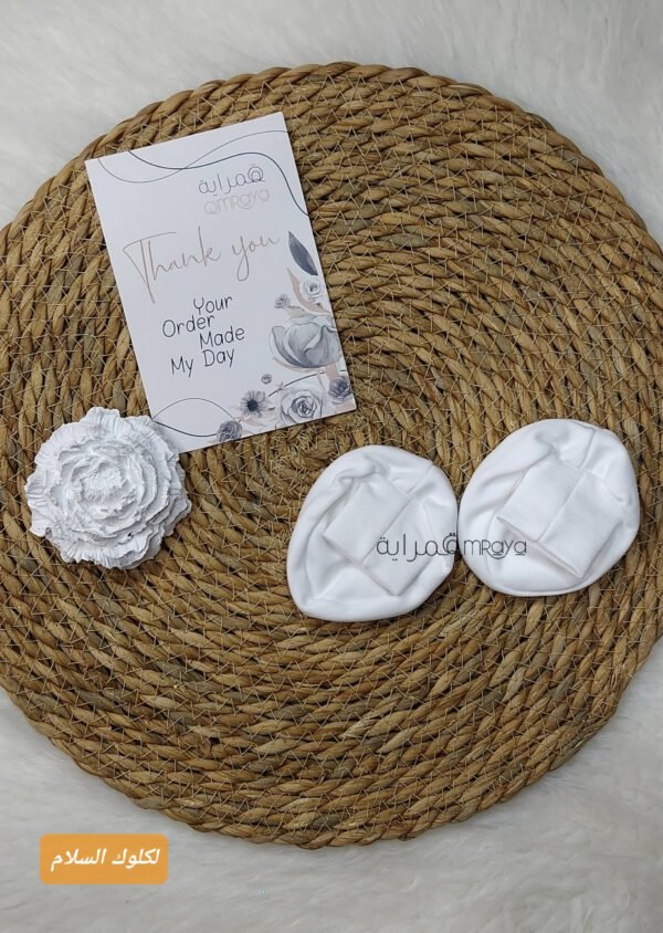 السلام السوري / لكلوك