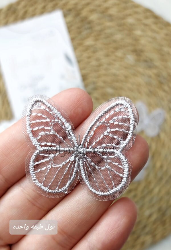 فراشه تول طبقه واحده - رصاصي