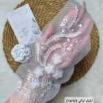 ابليك تركي (جاتوه) - الابليك الواحد