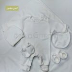 كيدي / ميلتون قطن - مقفول / 6 قطع