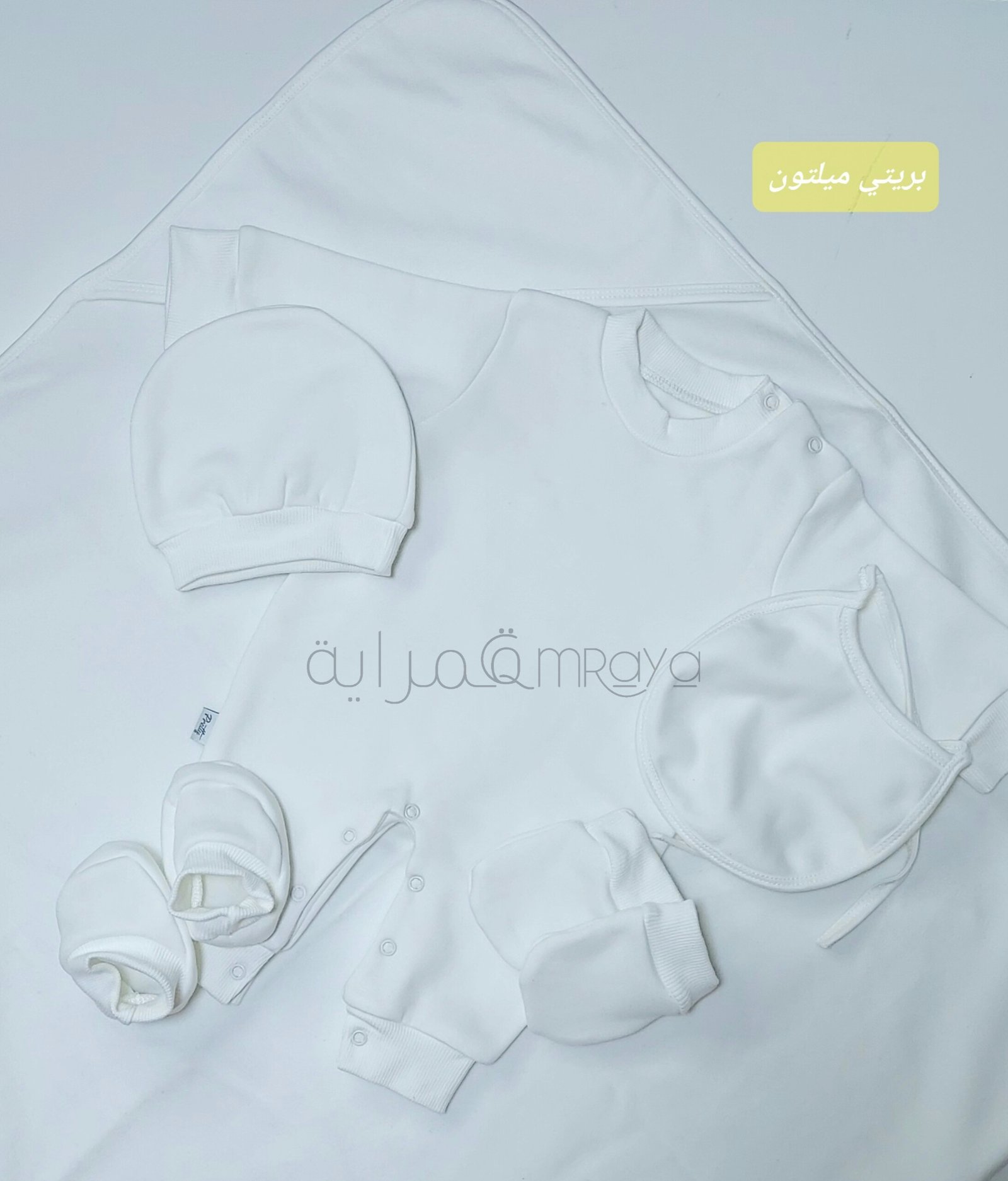 InShot_20250925_150702136 بريتي / ميلتون بلوش - مقفول / 6 قطع - الصورة 1