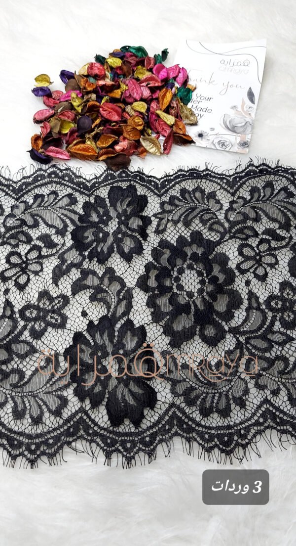 دانتيل فرنسي - اسود - 3 وردات