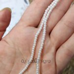 لولي - بلاستيك CH - ابيض مقاس 3