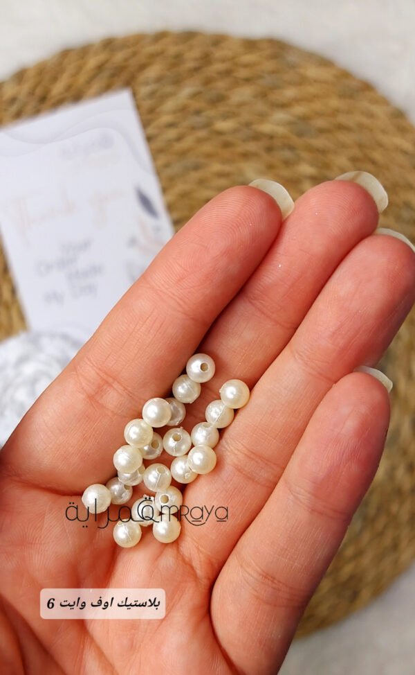 لولي - اوف وايت / بلاستيك - مقاس 6