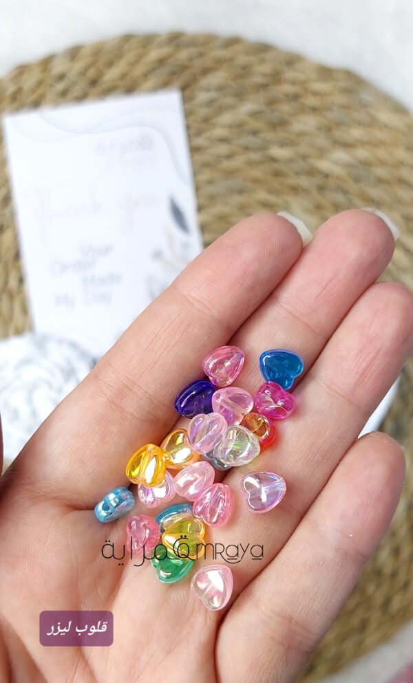 زينه Mix - قلوب ليزر - Mix