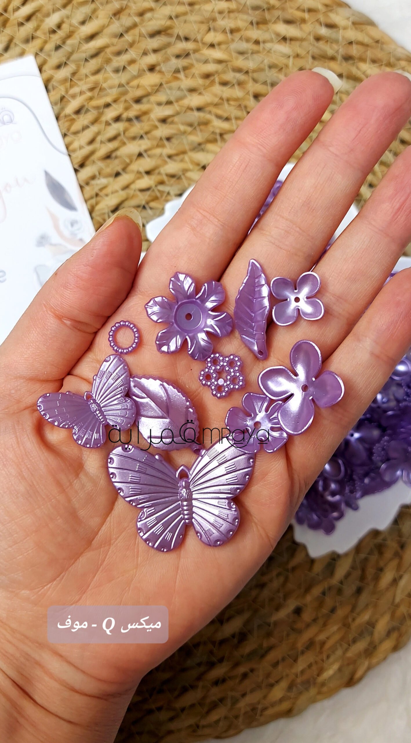 InShot_20251010_205635887 ميكس Q - اكليريك موف - الصورة 1